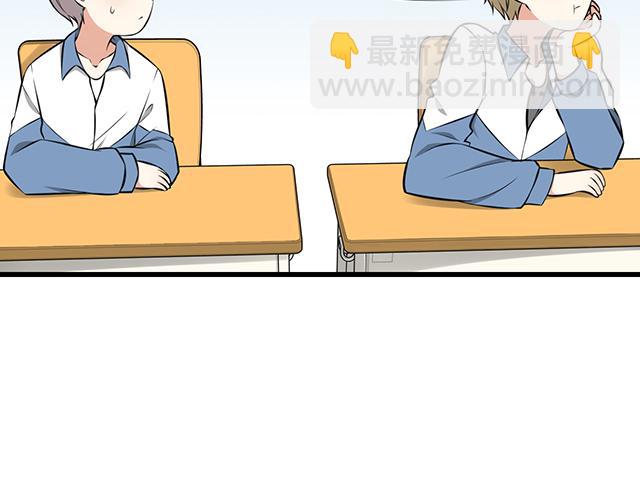 第一话：少年们的烦恼(1/2)-第1话