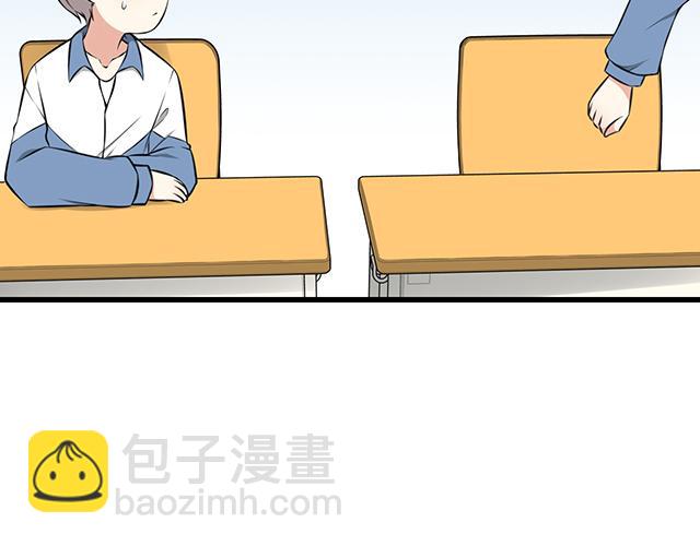 第一话：少年们的烦恼(1/2)-第1话