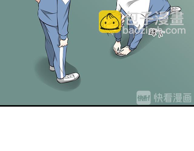 第一话：少年们的烦恼(1/2)-第1话