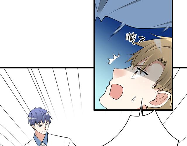 第一话：少年们的烦恼(1/2)-第1话