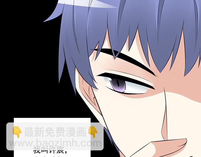 第一话：少年们的烦恼(1/2)-第1话