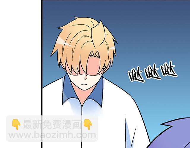 100雷阵雨(1/2)-第101话