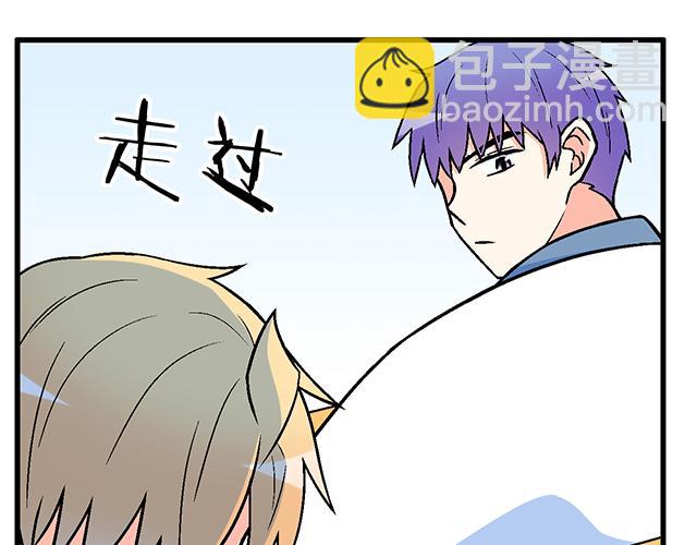 100雷阵雨(1/2)-第101话