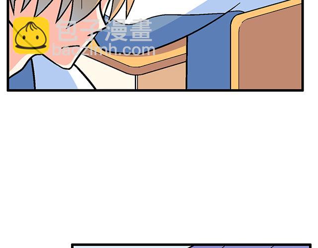 100雷阵雨(1/2)-第101话