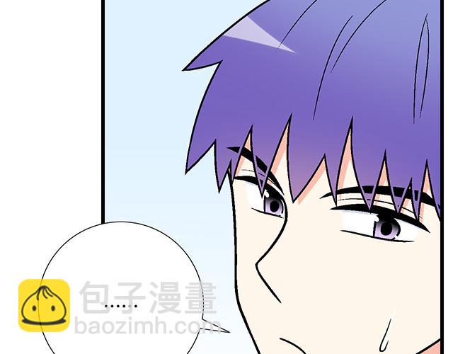 100雷阵雨(1/2)-第101话