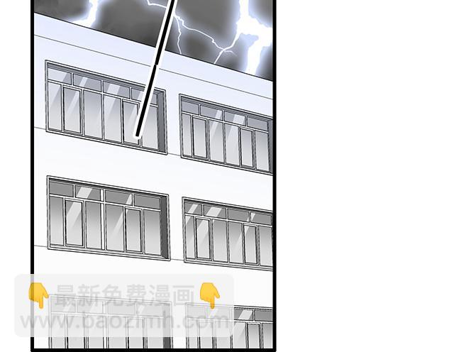 100雷阵雨(1/2)-第101话