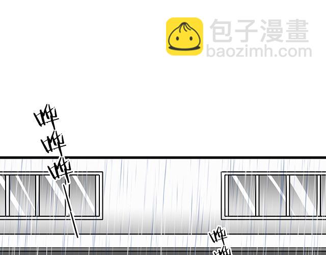100雷阵雨(1/2)-第101话