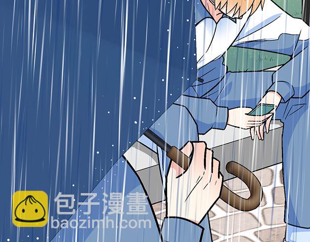 100雷阵雨(1/2)-第101话