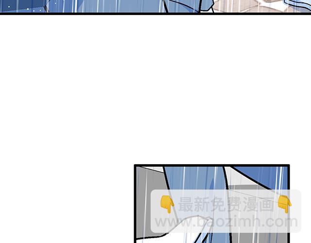 100雷阵雨(1/2)-第101话