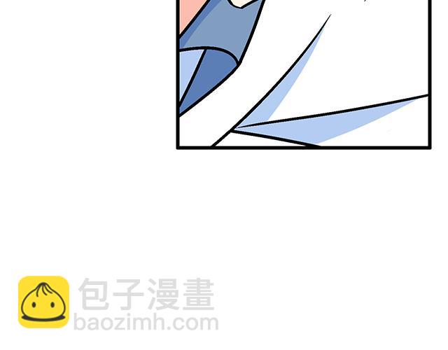 100雷阵雨(1/2)-第101话