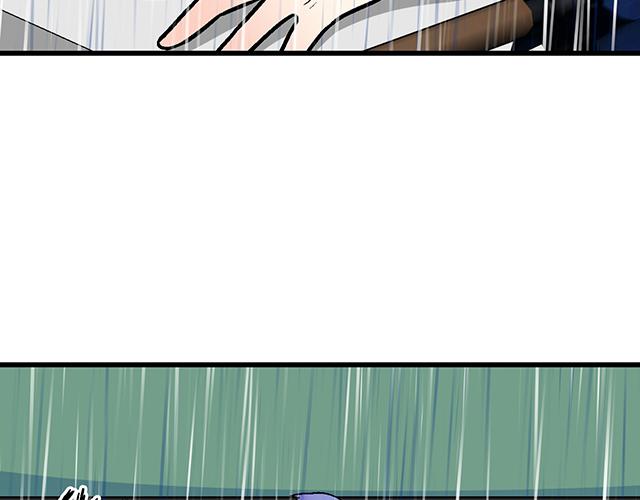 100雷阵雨(1/2)-第101话