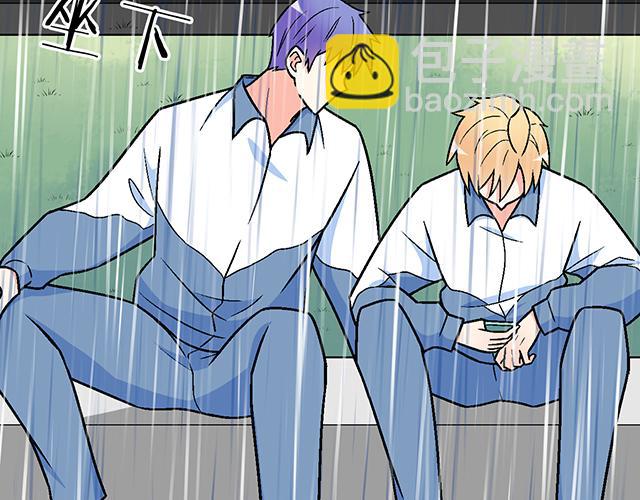 100雷阵雨(1/2)-第101话