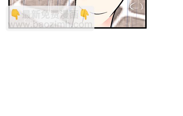 100雷阵雨(1/2)-第101话