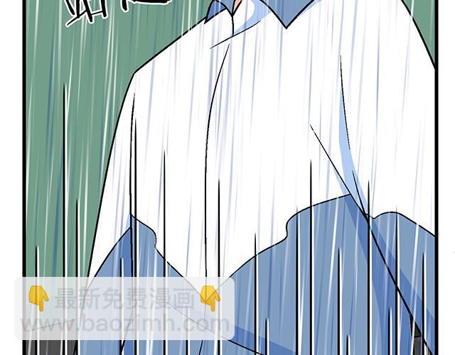 100雷阵雨(1/2)-第101话