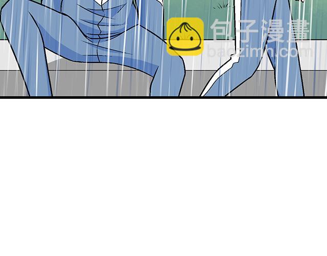 100雷阵雨(1/2)-第101话