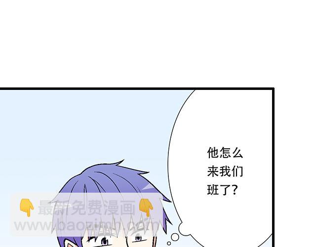 100雷阵雨(1/2)-第101话