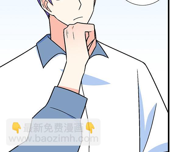 100雷阵雨(1/2)-第101话