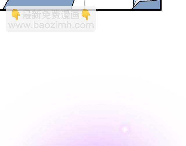 100雷阵雨(1/2)-第101话