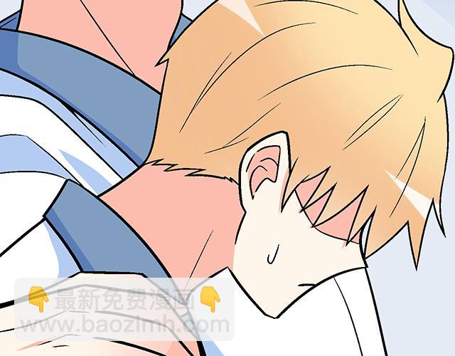 102你干嘛老爱缠着我？-第103话