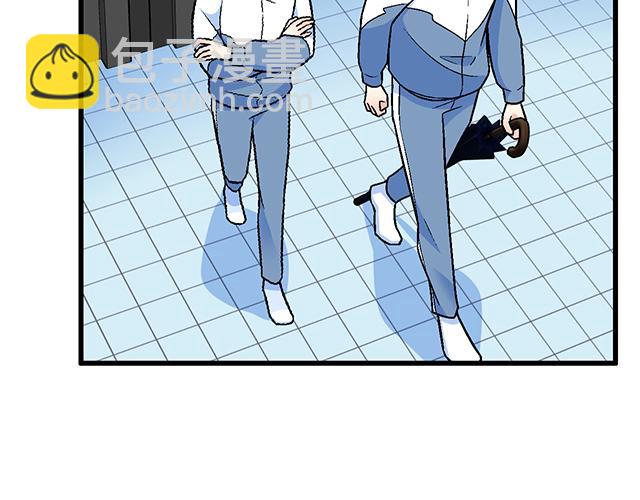 102你干嘛老爱缠着我？-第103话