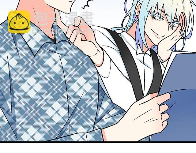 110我想保护你-第111话