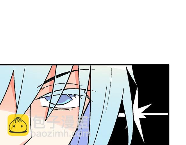 110我想保护你-第111话