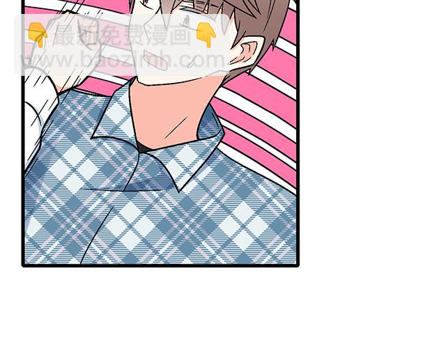 110我想保护你-第111话