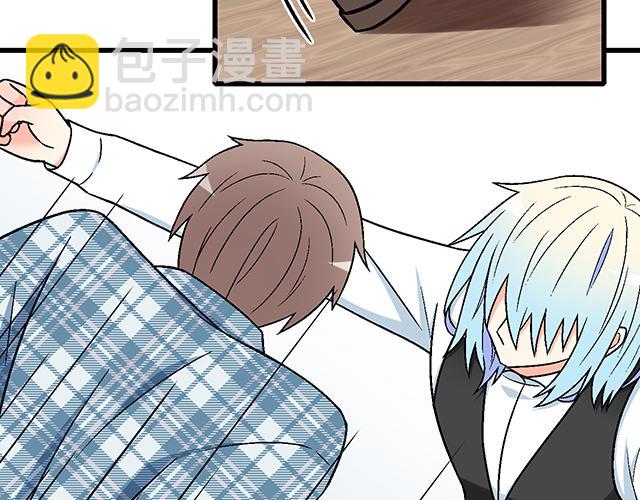 110我想保护你-第111话