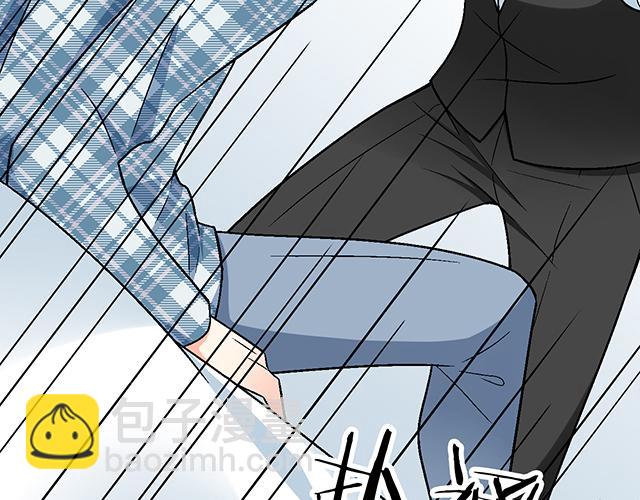 110我想保护你-第111话