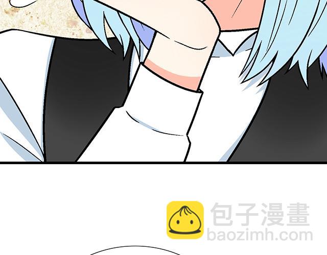 112他在无视我吗？(1/2)-第113话