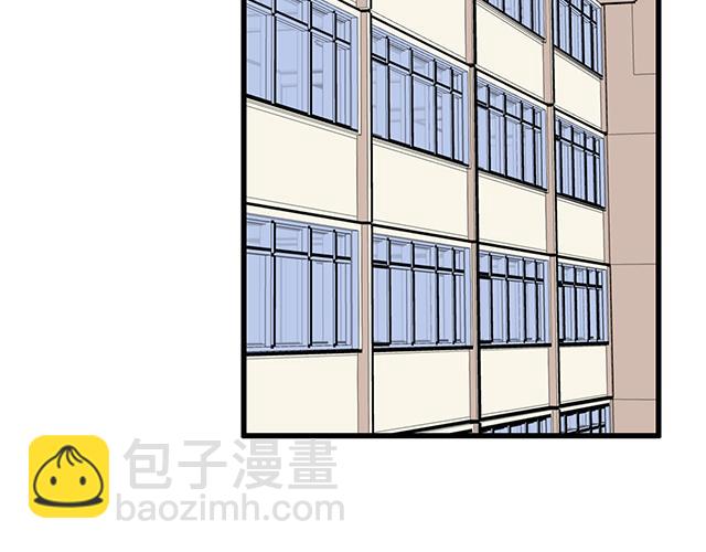 112他在无视我吗？(1/2)-第113话