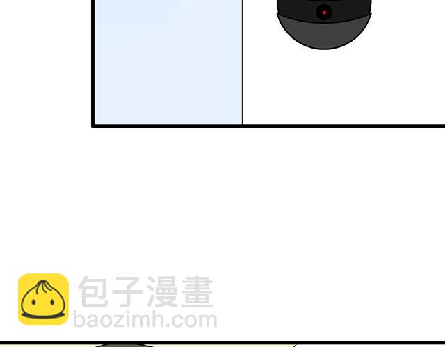 112他在无视我吗？(1/2)-第113话