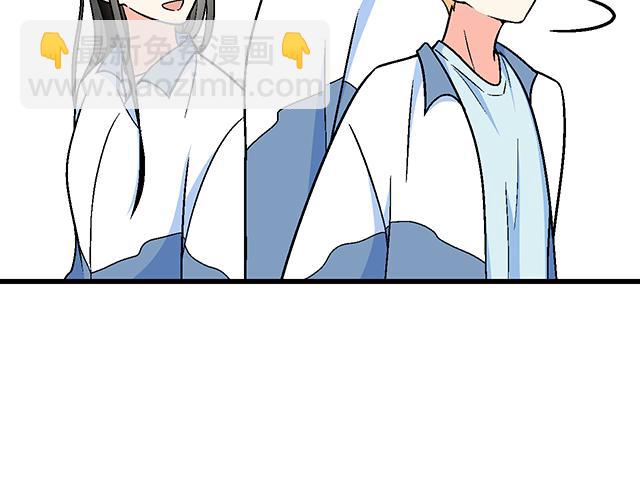 112他在无视我吗？(1/2)-第113话