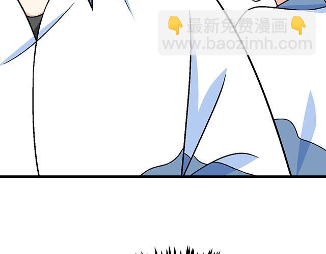 112他在无视我吗？(1/2)-第113话