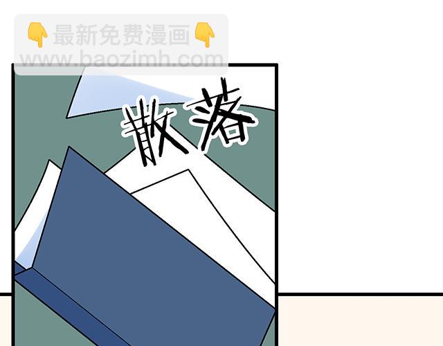 114败露(1/2)-第115话