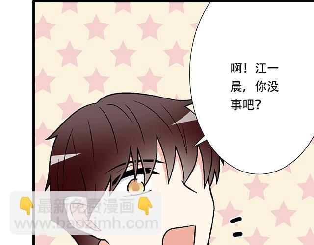 114败露(1/2)-第115话