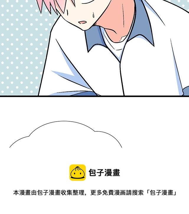 114败露(1/2)-第115话