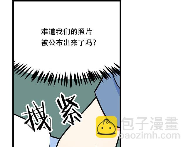 114败露(1/2)-第115话