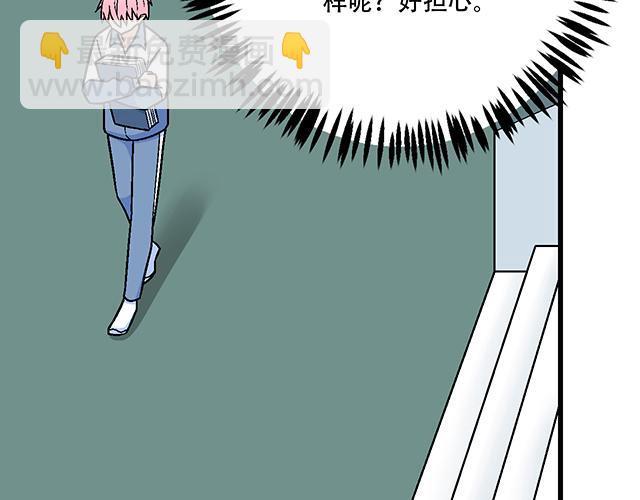 114败露(1/2)-第115话