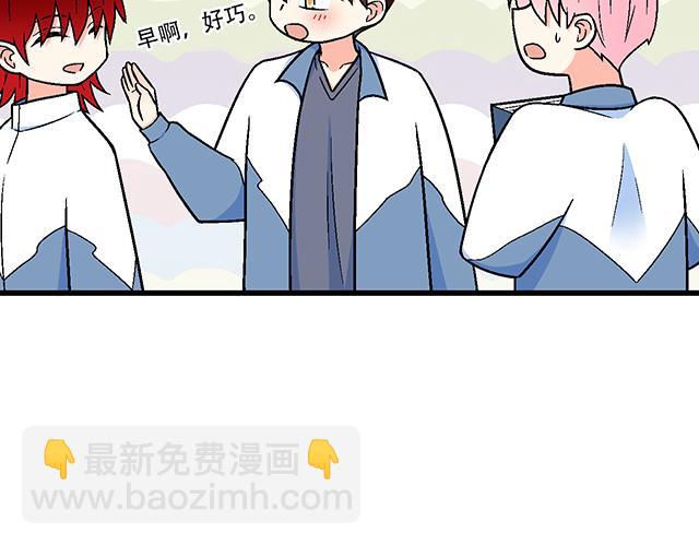 114败露(1/2)-第115话