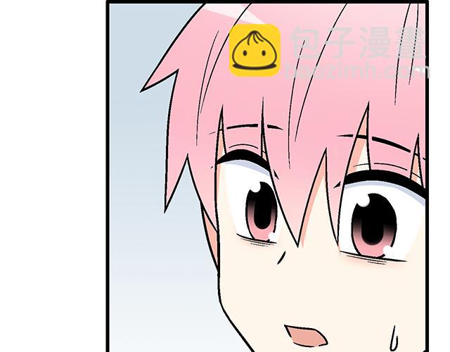 114败露(1/2)-第115话