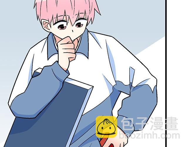 114败露(1/2)-第115话