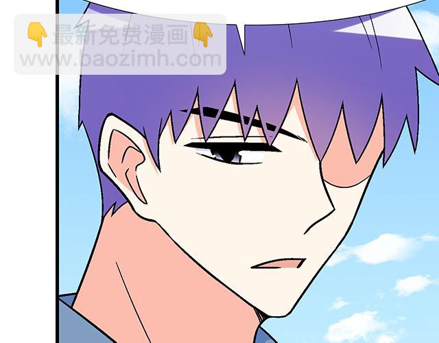 120我们在搞外遇吗？-第121话