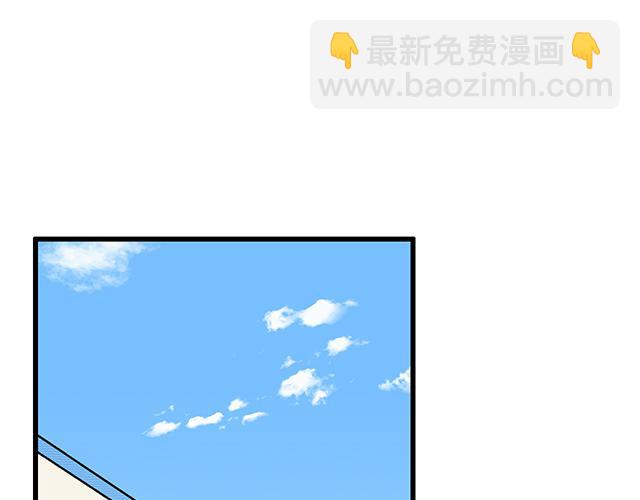 120我们在搞外遇吗？-第121话