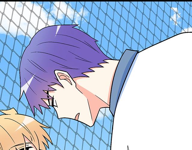 120我们在搞外遇吗？-第121话