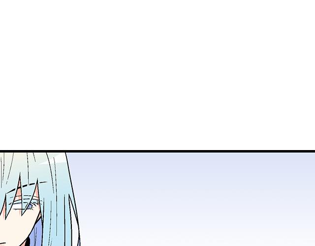 #6 &ldquo;她&rdquo;是渣女吗？(1/2)-第129话