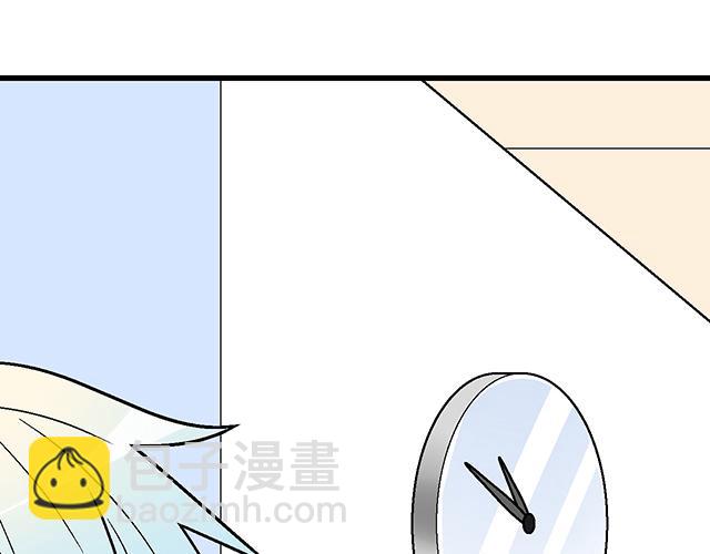 #6 &ldquo;她&rdquo;是渣女吗？(1/2)-第129话