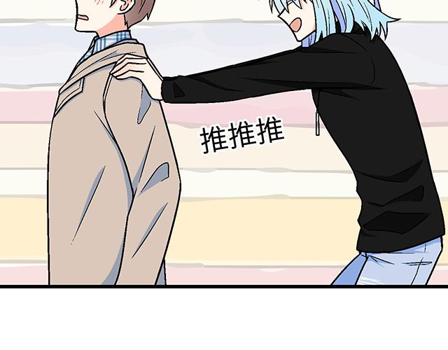 #6 &ldquo;她&rdquo;是渣女吗？(1/2)-第129话