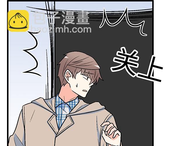 #6 &ldquo;她&rdquo;是渣女吗？(1/2)-第129话