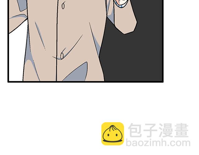 #6 &ldquo;她&rdquo;是渣女吗？(1/2)-第129话